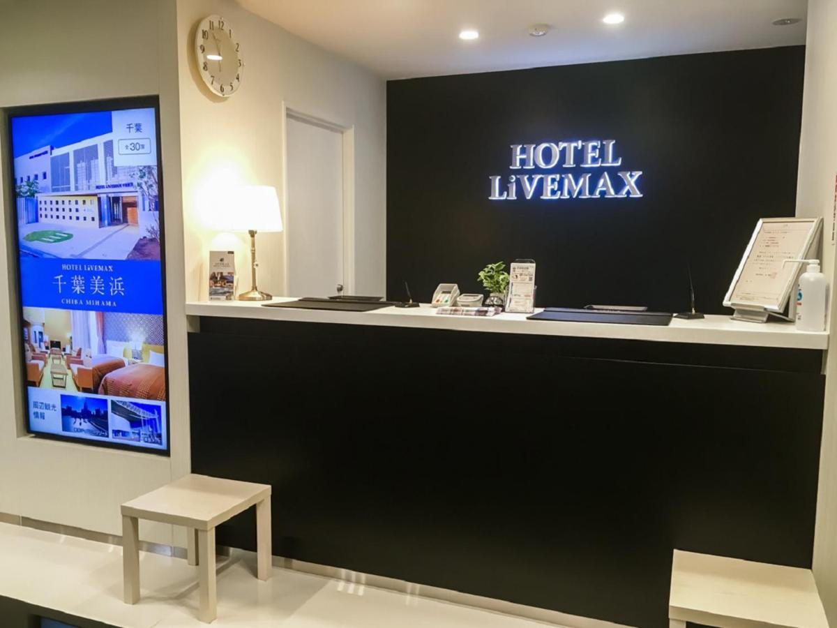 Hotel Livemax Yokkaichi Ekimae Exteriör bild