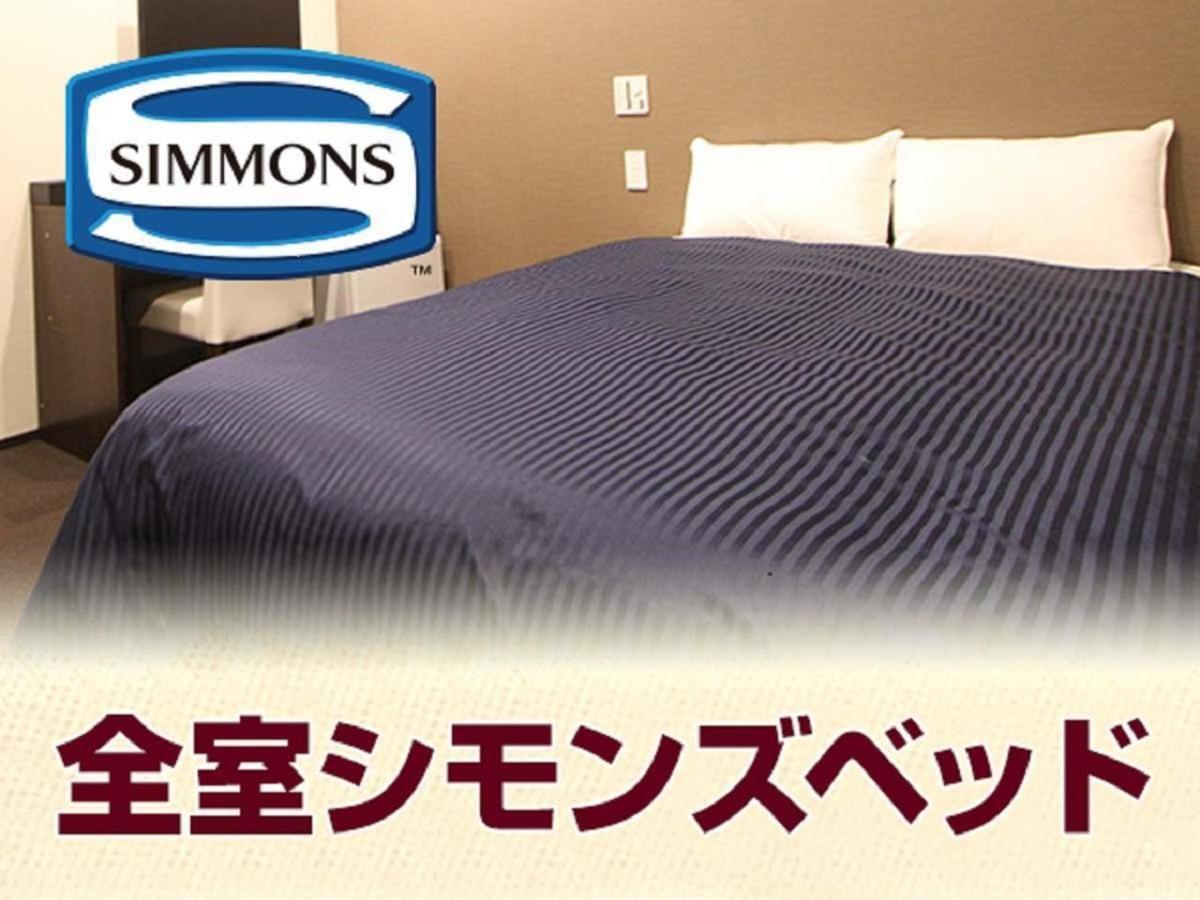 Hotel Livemax Yokkaichi Ekimae Exteriör bild