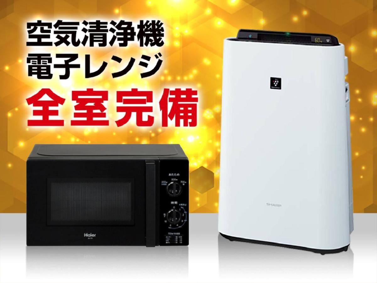 Hotel Livemax Yokkaichi Ekimae Exteriör bild