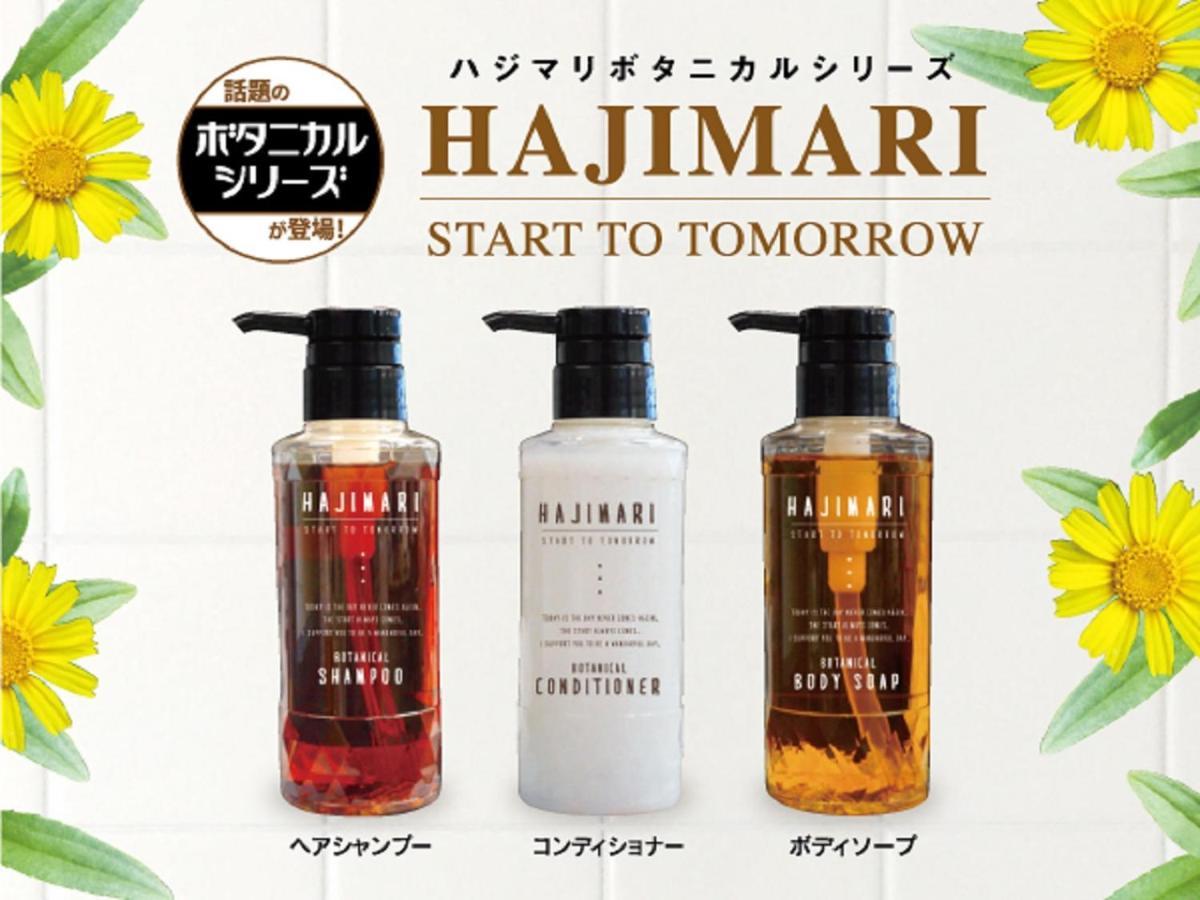 Hotel Livemax Yokkaichi Ekimae Exteriör bild